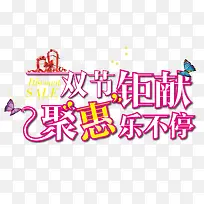 ��������������-������