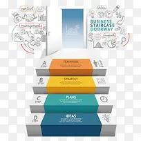 扁平化创意图案-空若网 扁平化创意图案-空若网