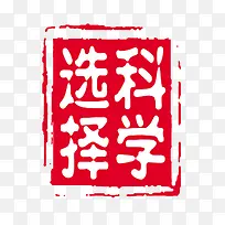 �й���-������