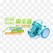 ������˫12��������-������