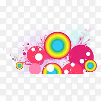 炫彩元素-空若网 炫彩元素-空若网