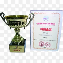 高清摄影实物奖杯-空若网 高清摄影实物奖杯-空若网