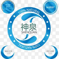 简约蓝色矿泉水标签矢量图-空若网 简约蓝色矿泉水标签矢量图-空若网