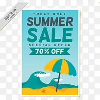 ���մ���-������