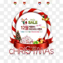 Ê¥µ®½Ú-¿ÕÈôÍø Ê¥µ®½Ú-¿ÕÈôÍø