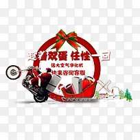 ����˫������һ��-������