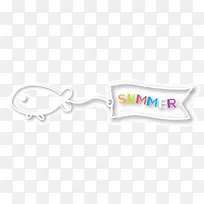 夏季标签-空若网 夏季标签-空若网