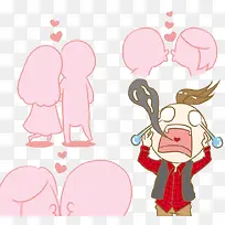 羡慕爱情-空若网 羡慕爱情-空若网