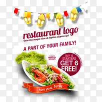 ������ʳ�����������ز�-������