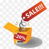 淘宝 促销-空若网 淘宝 促销-空若网