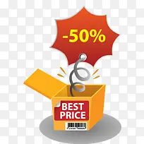 淘宝 促销-空若网 淘宝 促销-空若网