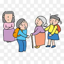 关老爱幼-空若网 关老爱幼-空若网