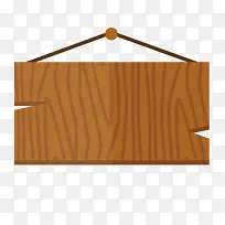 矢量木质扁平化牌子-空若网 矢量木质扁平化牌子-空若网