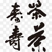 �ٲ�ʸ���鷨���й����ز�-������