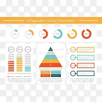彩色数据表格-空若网 彩色数据表格-空若网