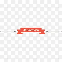 创意横幅丝带-空若网 创意横幅丝带-空若网