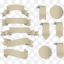 矢量横幅-空若网 矢量横幅-空若网