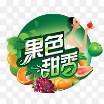 ˮ������-������