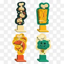 ��������-������