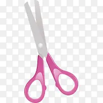 剪子卡通促销素材-空若网 剪子卡通促销素材-空若网