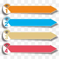 �����۾���ɫ��ͷ-������