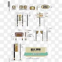 ʸ��ָʾϵͳVI-������