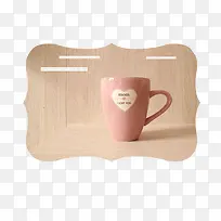 暖心杯子素材-空若网 暖心杯子素材-空若网
