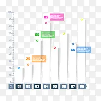 数据分类表格ppt元素装饰-空若网 数据分类表格ppt元素装饰-空若网