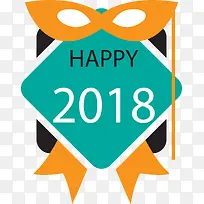 ����2018�����Ű�-������