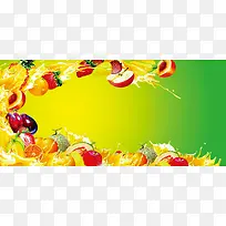 缤纷水果背景-空若网 缤纷水果背景-空若网