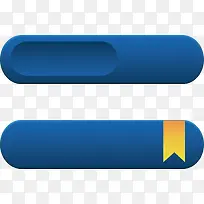 蓝色按钮-空若网 蓝色按钮-空若网