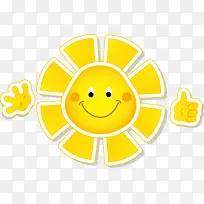 卡通精美可爱太阳-空若网 卡通精美可爱太阳-空若网