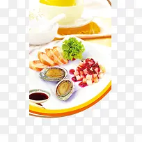 ����ʳƷ����Ԫ��-������