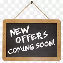 霍恩彻奇餐厅地毯酒店帝国今天-粉笔板-空若网 霍恩彻奇餐厅地毯酒店帝国今天-粉笔板-空若网