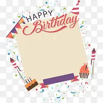 矢量生日海报元素-空若网 矢量生日海报元素-空若网