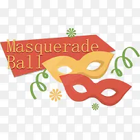 创意生日元素图片-空若网 创意生日元素图片-空若网