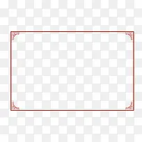 ¹úѧ±ß¿ò-¿ÕÈôÍø ¹úѧ±ß¿ò-¿ÕÈôÍø