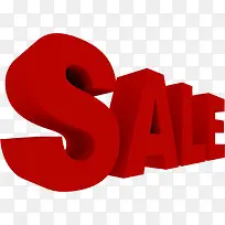 特价促销红色加粗字体-空若网 特价促销红色加粗字体-空若网