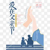 �ж����װ��ڸ��׽�-������