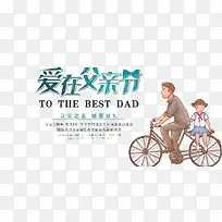 ���ڸ��׽ڸж�����-������