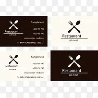 矢量餐厅名片-空若网 矢量餐厅名片-空若网