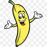 黄色新鲜食物生鲜香蕉卡通-空若网 黄色新鲜食物生鲜香蕉卡通-空若网