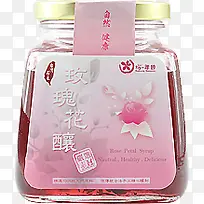 高清摄影活动瓶装玫瑰花茶-空若网 高清摄影活动瓶装玫瑰花茶-空若网