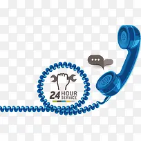 电话服务-空若网 电话服务-空若网