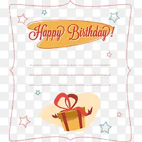 矢量生日贺卡信纸-空若网 矢量生日贺卡信纸-空若网