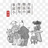 �й������廭-������