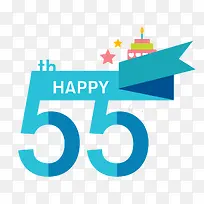 五五号数字-空若网 五五号数字-空若网