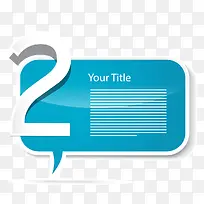 2号大数字-空若网 2号大数字-空若网