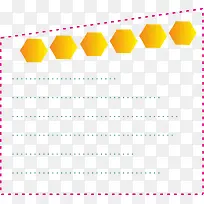 儿童海报-空若网 儿童海报-空若网