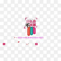 婚纱摄影活动-空若网 婚纱摄影活动-空若网